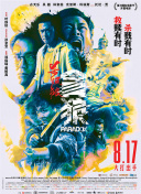 欧美一a一片一级一片
