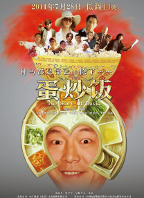 久草电影免费在线观看